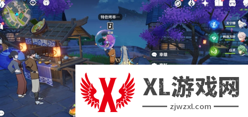 原神荒泷生命摇滚虹色大巡回第一阶段奖励快速获取攻略图十三