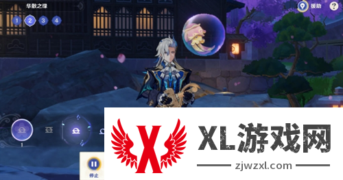 原神荒泷生命摇滚虹色大巡回第一阶段奖励快速获取攻略图十五