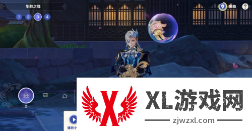 原神荒泷生命摇滚虹色大巡回第一阶段奖励快速获取攻略图十六