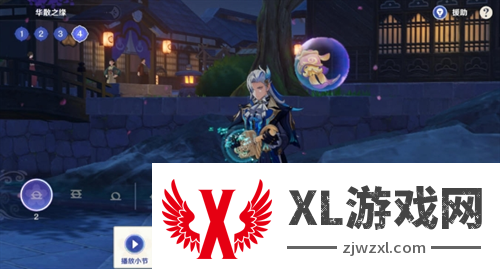 原神荒泷生命摇滚虹色大巡回第一阶段奖励快速获取攻略图十七
