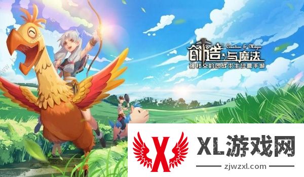 创造与魔法灰太狼在哪_创造与魔法灰太狼位置介绍