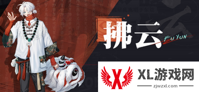 归龙潮cv名单大全图七
