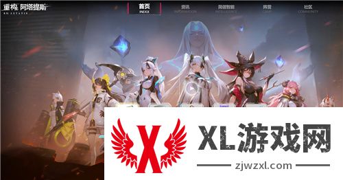《重构：阿塔提斯》试玩会圆满落幕 10.16正式开启
