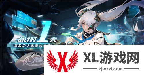 《重构：阿塔提斯》试玩会圆满落幕 10.16正式开启
