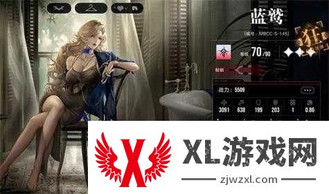 挑战你的极限全面解析无期迷途监察密令奖励一览及获取攻略