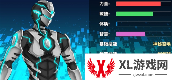 超数据世界开局选择最新图一