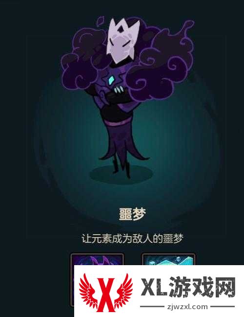 不思议的皇冠使魔绳，究竟如何解锁生命值上限的惊人秘密？