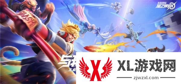 星之破晓什么时候上线：限时活动奖励速刷指南