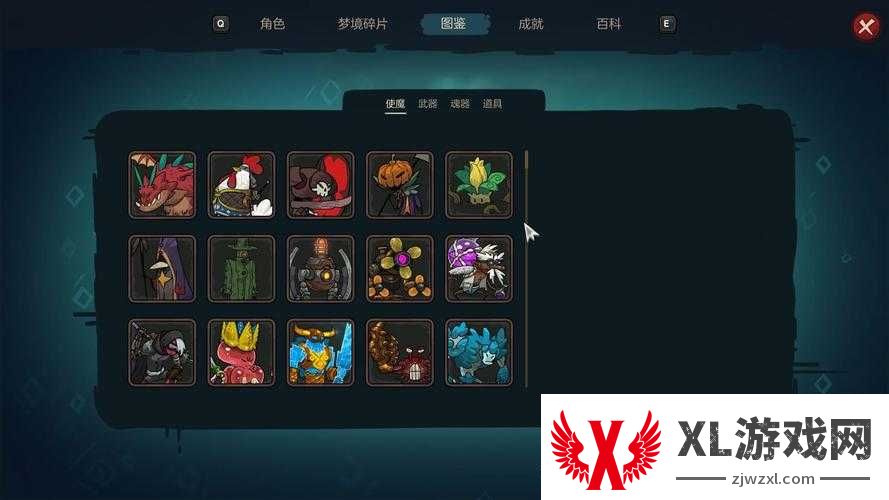 不思议的皇冠虚弱装置深度攻略，未来玩法将如何迎来革命性变革？