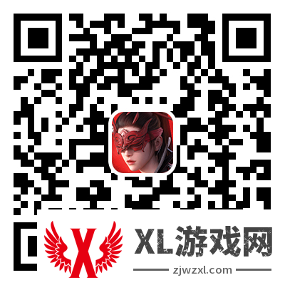 永劫无间手游ios安卓下载教程图六