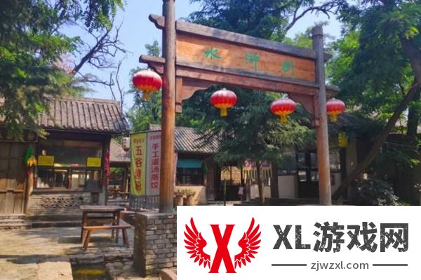 大宋武侠城和清明上河园哪个好玩