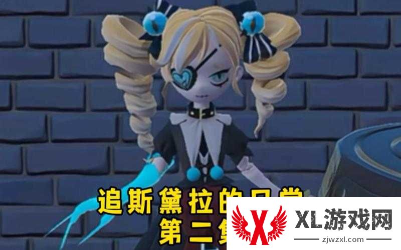 零界之痕史黛拉究竟值不值得培养？全面解析角色玩法攻略