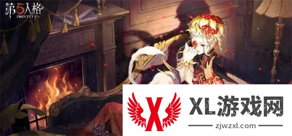 第五人格六周年庆典什么时候开启：升级技能的优先顺序