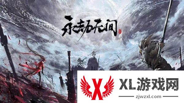 永劫无间新春瑞灯奖励有哪些_永劫无间新春瑞灯奖励介绍