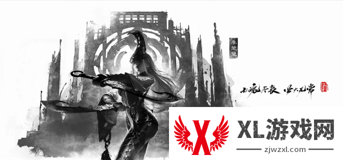 永劫无间双戟连招怎么放：灵活运用战术，让敌人措手不及