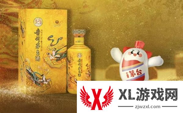 i茅台散花飞天答题答案大全_i茅台散花飞天答题答案最新汇总