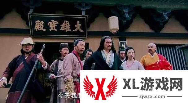 我的侠客中黄鹂鸣翠柳场景何处寻？洪七公任务快速通关秘籍揭秘？