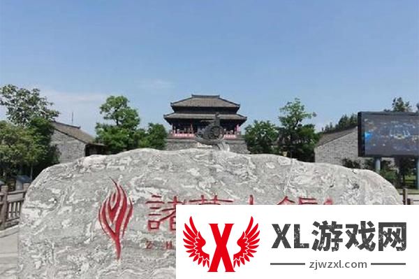 汉中诸葛古镇门票多少钱2024