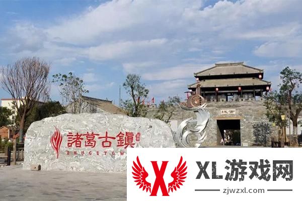 汉中诸葛古镇门票多少钱2024