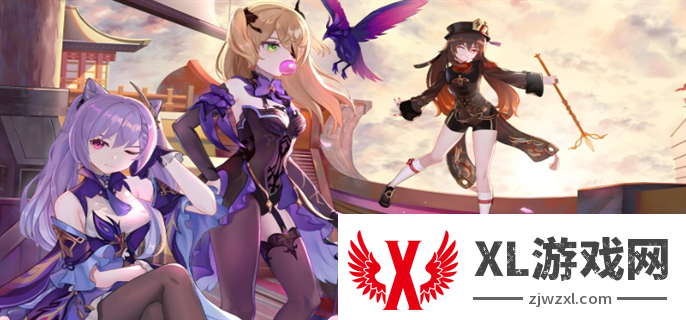 原神4.6版本前瞻直播开始时间介绍图一