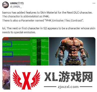 《铁拳8》下一个角色DLC泄露：泰拳冠军法克拉姆